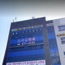 윤석현 복싱 이미지