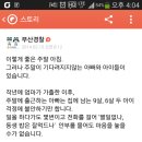대저파출소 이미지