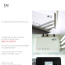 지오정보통신 이미지