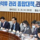 당정타워 이미지