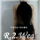 현대무용의상 전문 아트웨어의 의상 비용 문의 이미지