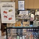 성북12 | [월곡/길음/종암 카페] 솜씨당 성북 주말 12시 두쫀쿠 구매 내돈내산 후기