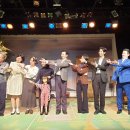 연극＜벗＞ 이미지