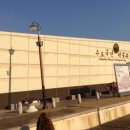 수도국산달동네박물관 이미지