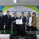 종합수산시장 이미지