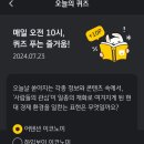 현대환경 이미지