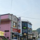 한아름세탁소 이미지