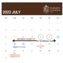 인터내셔널영어학원