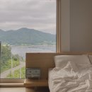 통영 여행 / 통영 수영장 펜션 / 통영 어뮤징 스토리 후기