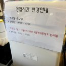 빽다방논산 이미지