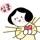 두산위브201동 앞 이미지