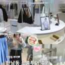 한남투어주 | 한남동 쇼룸 투어 루트! 한남 쇼룸 지도, 한남동 쇼룸 후기까지 총정리