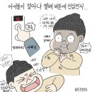 피노키오서점 이미지