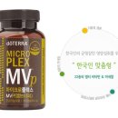 플렉스