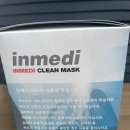 인메디 | 귀아프지않고 숨쉬기편한 인메디 국산덴탈마스크