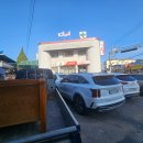 금왕우체국 이미지