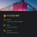 양덕동370 | 창원 쿠팡 1센터