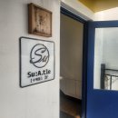 수애뜰(Su:A.tle) | 광안리 민락동 미용실 수애뜰 흰머리 새치 커버 뿌리 염색 가성비 좋았던 내돈내산 후기!