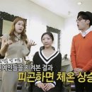 화장빨화장품