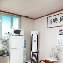 청우 경로당 이미지