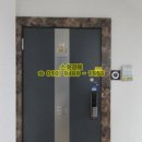 아주대동다숲2단지 이미지