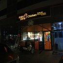 멕시카나혁신도시점