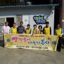 선덕경로당 이미지