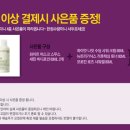 더위즈덤 이미지