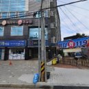 원대휴랜드 이미지