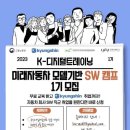 (주)미래자원개발 이미지