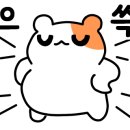 계룡전자담배