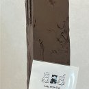 야옹재 이미지