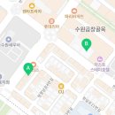 새봄수학3관학원