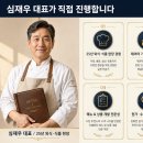제이티컨설팅 - 구로구 디지털로26길 43 | 제이티컨설팅