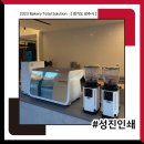성진인쇄 이미지
