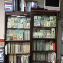 김양식한의원 이미지