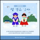 다온건축 이미지