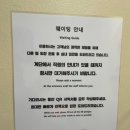 하이맥스 플레이 네이버블로그