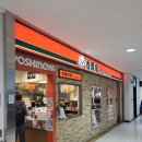 김밥천국공항 이미지
