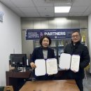 부천조리직업전문학교