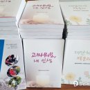 백운마을 이미지