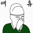 디에이치피 이미지