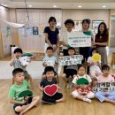 세종푸르니어린이집 이미지