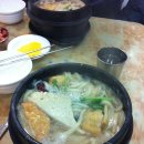 장수분식 이미지