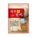 하루애한끼 이미지