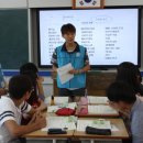 영광고등학교 이미지