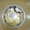 오늘도 떡볶이 주안점 이미지