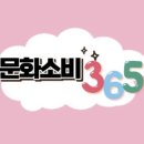 연원농장 | 충주 <책마을> 서점 리뷰｜발달맞춤 책부터 교과연계 전집까지 한 번에 비교하기