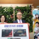종화식품 네이버블로그