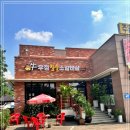 갈비살맛집 이미지